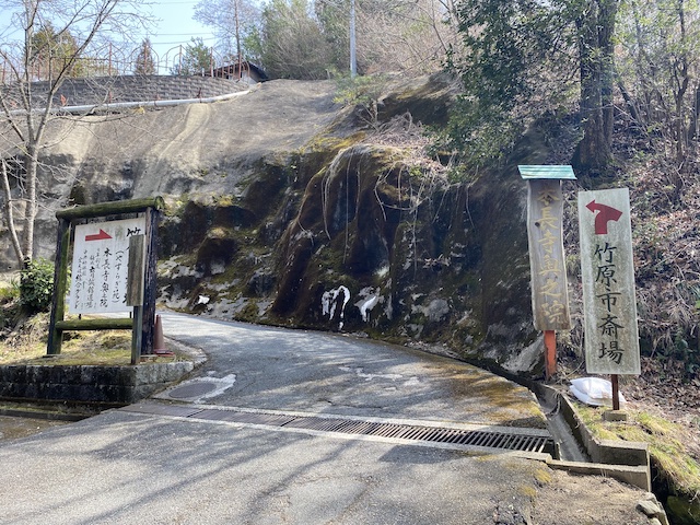 竹原市斎場　火葬場の入り口