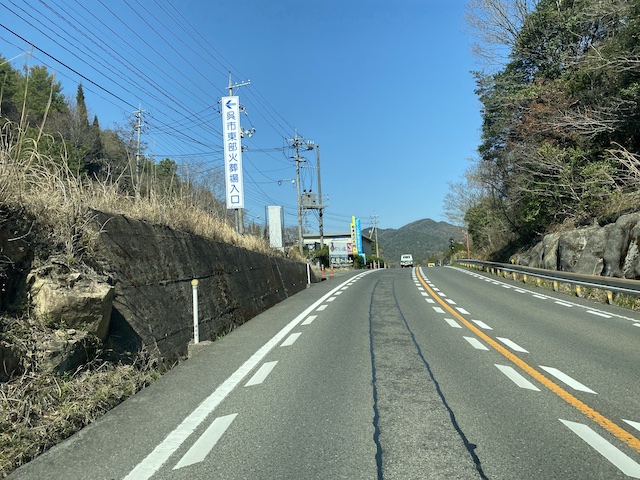 呉市東部火葬場 入り口