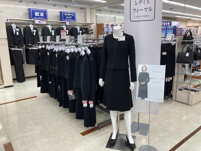 紳士服AOKI　喪服売り場