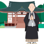 葬儀でお寺（菩提寺）への連絡はいつする？時間帯や話す内容を解説