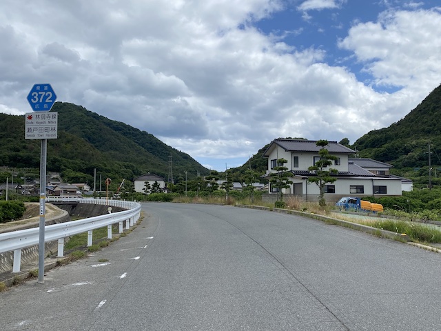 県道372号林御寺線