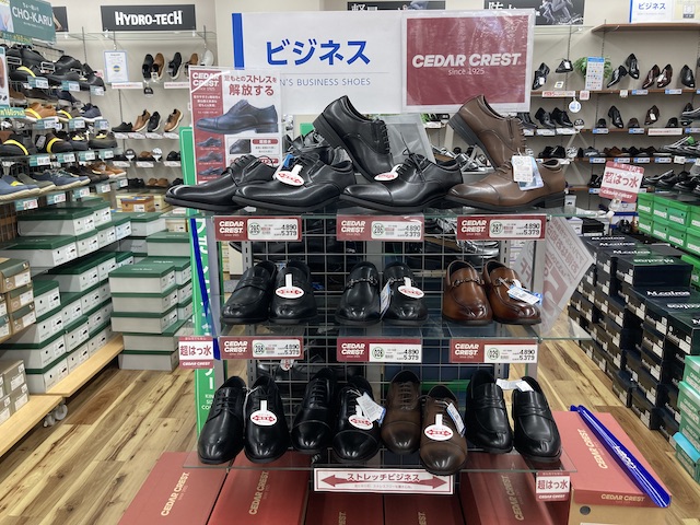 東京靴流通センター　男性用お葬式靴売り場
